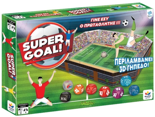 Επιτραπέζιο Παιχνίδι Super Goal