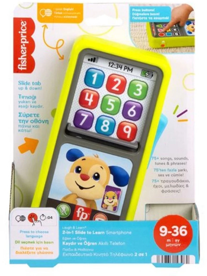 Κινητό Τηλέφωνο Με Μουσική Και Ήχους Fisher Price
