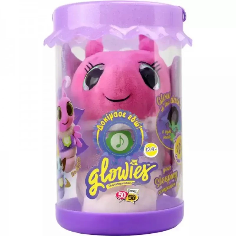 Πυγολαμπίδα Ροζ Glowies
