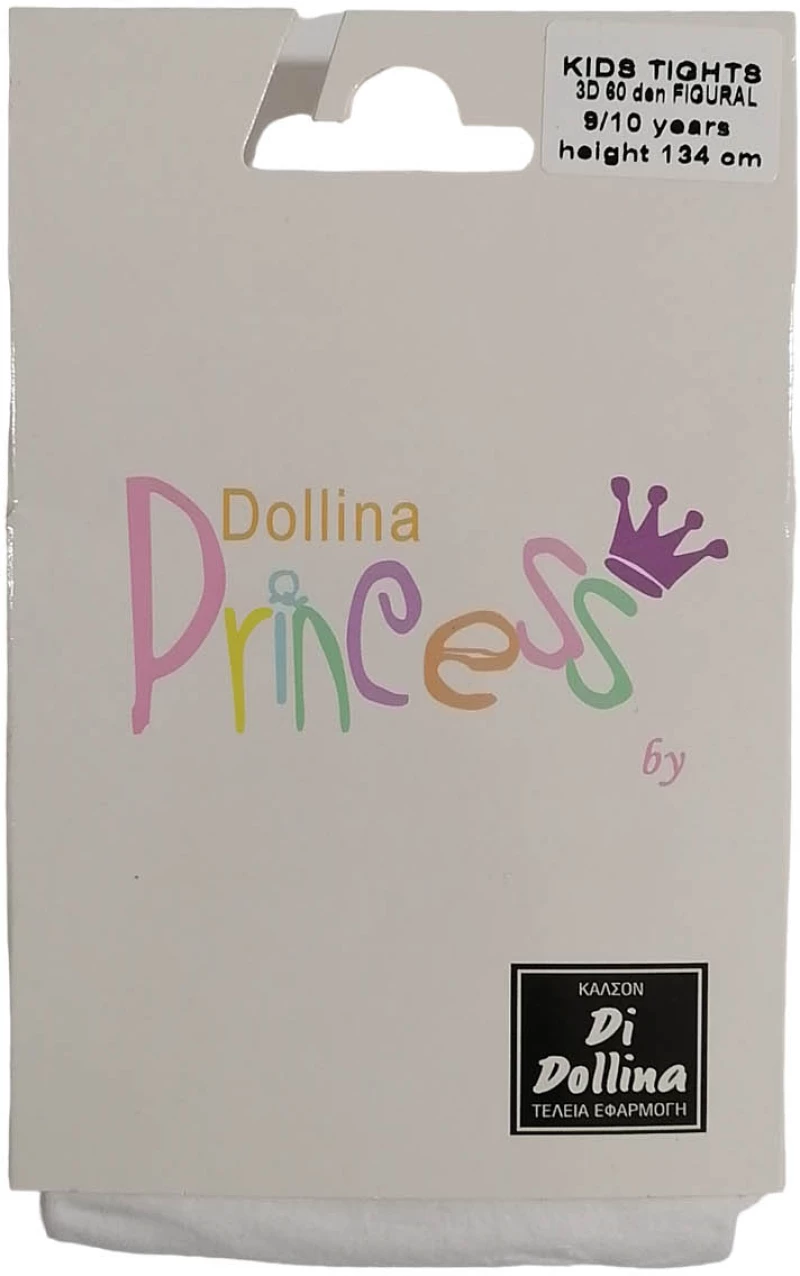 ΠΑΙΔΙΚΟ ΑΔΙΑΦΑΝΟ ΕΛΑΣΤΙΚΟ 3D ΚΑΛΣΟΝ 50 DEN DI DOLLINA PRINCESS KA5203 – ΛΕΥΚΟ