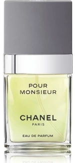 Chanel Pour Monsieur EDP 75ml