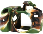 EasyCover Camera Case for Nikon D3200 (Camouflage)