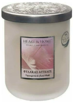 Αρωματικό Κερί Σόγιας σε Βάζο Heart & Home Φύλακας Άγγελος: Περγαμόντο & Γλυκό Musk Λευκό 75 ωρών 320gr