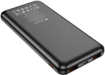 LAMTECH POWERBANK 10000MAH QC3,0+PD20W BLACK