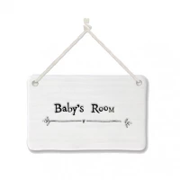 ΠΟΡΣΕΛΑΝΙΝΗ ΕΠΙΓΡΑΦΗ - BABY'S ROOM