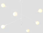 ΦΩΤΙΣΤΙΚΟ ΚΡΕΜΑΣΤΟ 6XΕ27 ΛΕΥΚΟ