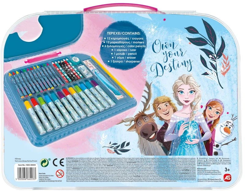 AS Art Case Σετ Ζωγραφικής Disney Frozen Για 3+ Χρονών