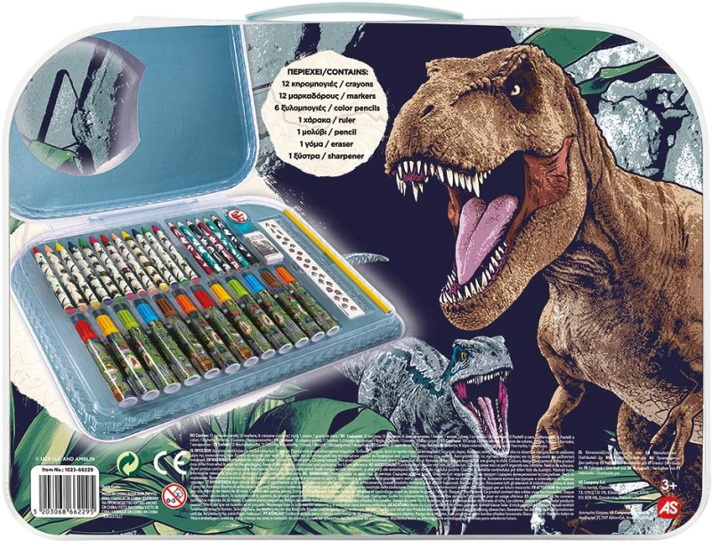 AS Art Case Σετ Ζωγραφικής Jurassic World Για 3+ Χρονών