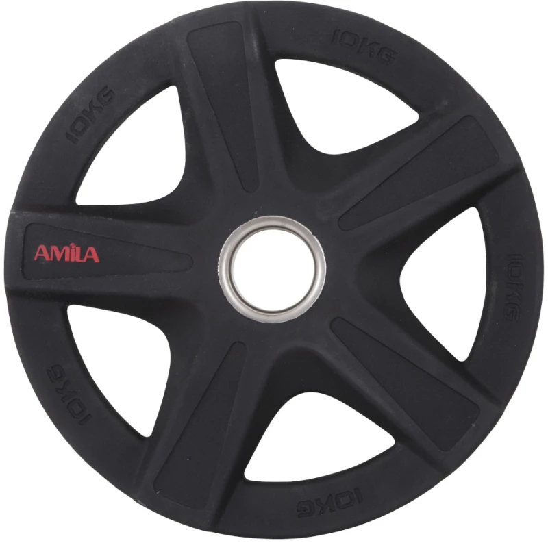 Δίσκος Ολυμπιακού Τύπου Amila Με Επένδυση PU Φ50mm 10kg 84644