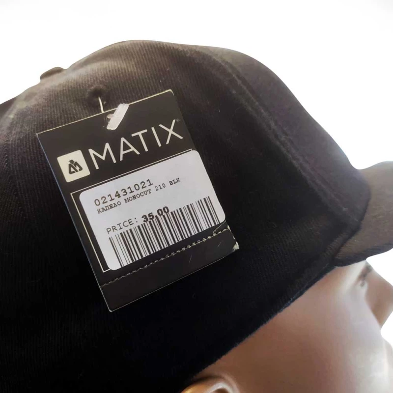 ΚΑΠΕΛΟ ΤΖΟΚΕΪ MATIX MONOCUT BLK