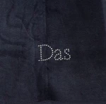 Πετσέτα θαλάσσης 75x150cm das home βελουτέ 410