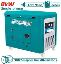 TOTAL Γεννήτρια DIESEL Μονοφασική χαμηλού θορύβου 8.000W (TP280001)