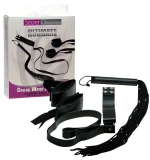 Ultimate Bondage Secret Obsessions
