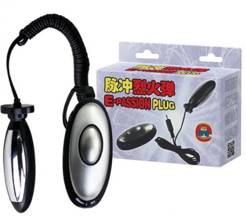 Electro-Passion Plug with vibration 7 cm