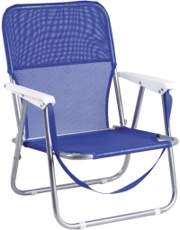Unigreen Beach Chair Steel Textilene