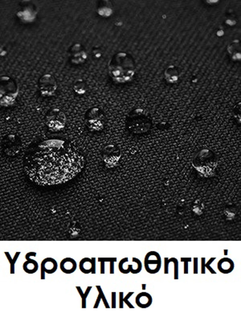 Lavor 712 Ανδρική Τσάντα στηθους σε μαυρο χρώμα