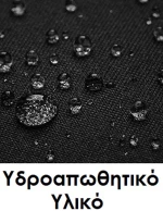 Lavor 712 Ανδρική Τσάντα στηθους σε μαυρο χρώμα