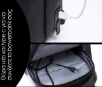 Lavor 712 Ανδρική Τσάντα στηθους σε μαυρο χρώμα