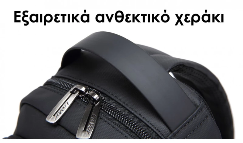 Lavor 712 Ανδρική Τσάντα στηθους σε μαυρο χρώμα