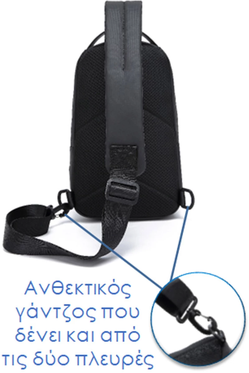 Lavor 712 Ανδρική Τσάντα στηθους σε μαυρο χρώμα