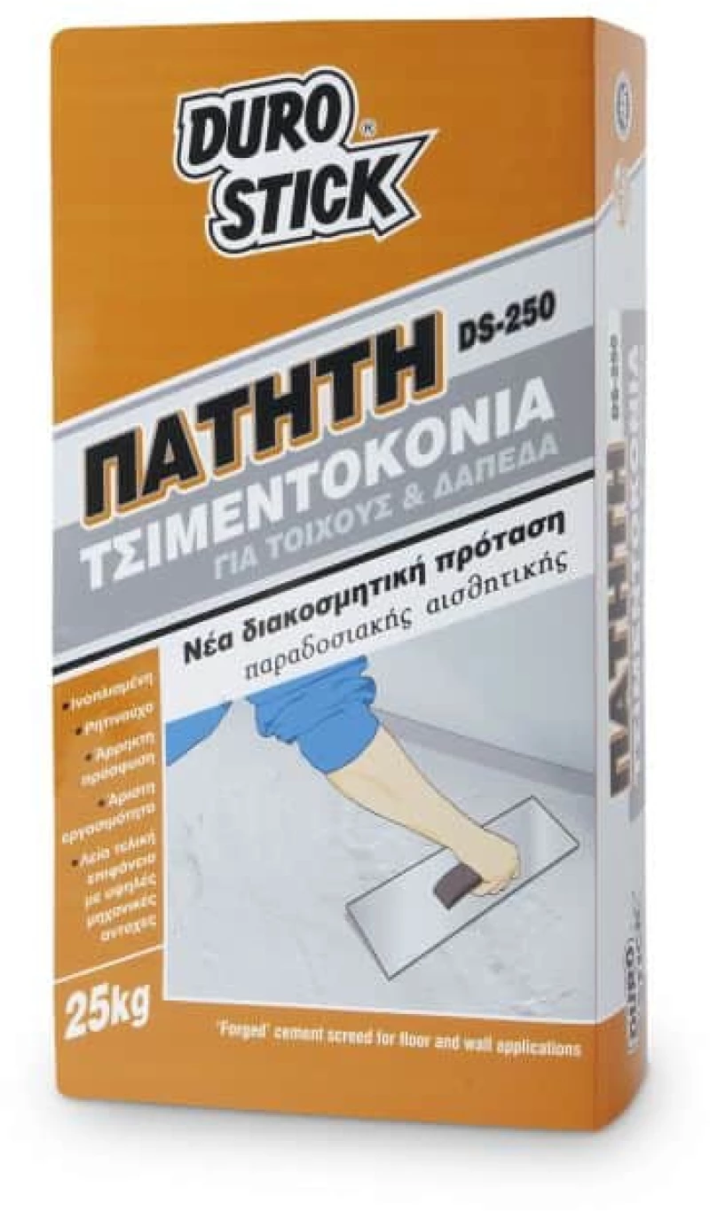 Ds-250 Πατητή Τσιμεντοκονία Γκρι Ανοιχτό 25kg