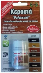 Palessaki επιδιορθωτικό βερνίκι για έπιπλα κερασιά 30ml