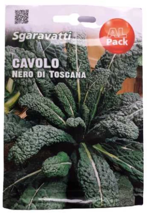 Κέιλ (Kale)