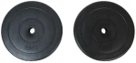 ΔΙΣΚΟΙ ΓΙΑ ΒΑΡΗ 2X10KG 90269