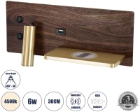 GloboStar® PALADIN 61362 Μοντέρνο Φωτιστικό Τοίχου - Απλίκα Ξενοδοχείου Bed Side LED 6W 720lm 36° AC 220-240V - Reading Light & Κρυφός Φωτισμός - Φορτιστές USB 3A & Wireless 20W - Μ30 x Π11 x Υ12cm - Φυσικό Λευκό 4500K - Ξύλο & Χρυσό - Δεξί
