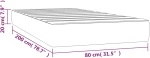 ΣΤΡΩΜΑ ΜΕ POCKET SPRINGS ΜΑΥΡΟ 80 X 200 X 20 ΕΚ. ΥΦΑΣΜΑΤΙΝΟ 347676
