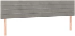 ΚΡΕΒΑΤΙ BOXSPRING ΜΕ ΣΤΡΩΜΑ ΑΝΟΙΧΤΟ ΓΚΡΙ 200X200 ΕΚ. ΒΕΛΟΥΔΙΝΟ 3141383