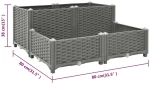ΖΑΡΝΤΙΝΙΕΡΑ 80 X 80 X 38 ΕΚ. ΑΠΟ ΠΟΛΥΠΡΟΠΥΛΕΝΙΟ 153301