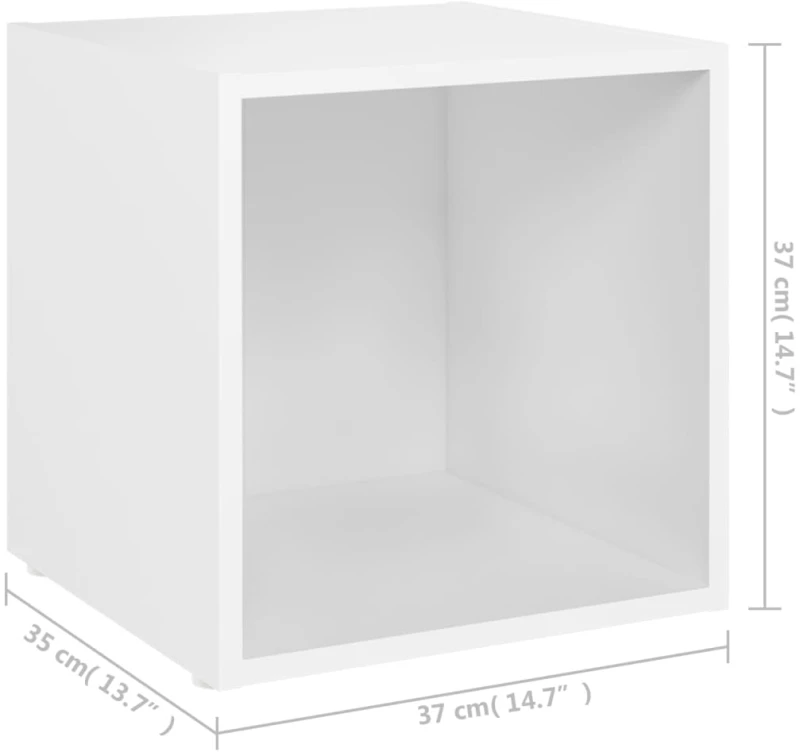 ΈΠΙΠΛΑ ΤΗΛΕΟΡΑΣΗΣ 2 ΤΕΜ. ΛΕΥΚΑ 37 X 35 X 37 ΕΚ. ΑΠΟ ΜΟΡΙΟΣΑΝΙΔΑ 805499