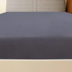 ΣΕΝΤΟΝΙΑ ΜΕ ΛΑΣΤΙΧΟ 2 ΤΕΜ. ΑΝΘΡΑΚΙ 100X200 ΕΚ. ΒΑΜΒΑΚΕΡΟ ΖΕΡΣΕΪ 136193