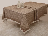Τραπεζομάντηλο Δαντέλα 150x150 2330 Beige