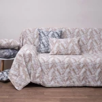 Ριχτάρι Τριθέσιου 180x280 1571 Beige