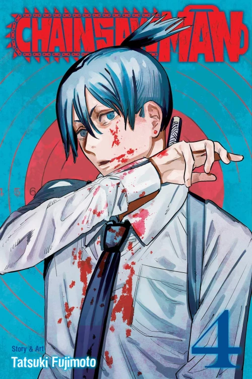 CHAINSAW MAN VOL.4 PB