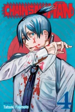 CHAINSAW MAN VOL.4 PB