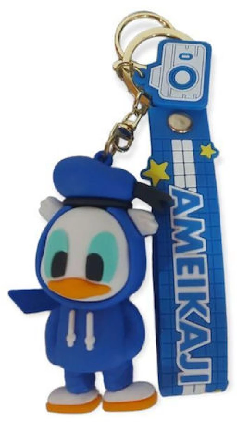 Μπρελόκ Disney Donald Duck Figure 3D Figure Keychain (oem) (35841)