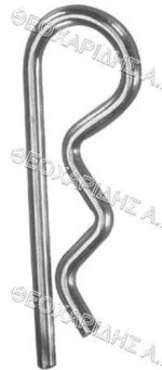 Φουρκέτα Ασφαλείας 3mm