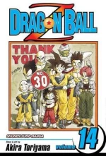 DRAGONBALL Z 14 PA