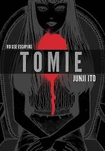 TOMIE :COMPLETE DELUXE EDITION HC