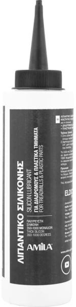 Λιπαντικό Λάδι Σιλικόνης 500ml Amila 70058