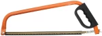 GADGET ΤΟΞΟΠΡΙΟΝΟ 21''/525ΜΜ 371321