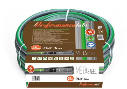 ΛΑΣΤΙΧΟ ΠΟΤΙΣΜΑΤΟΣ METASTEEL 5/8'' 15m