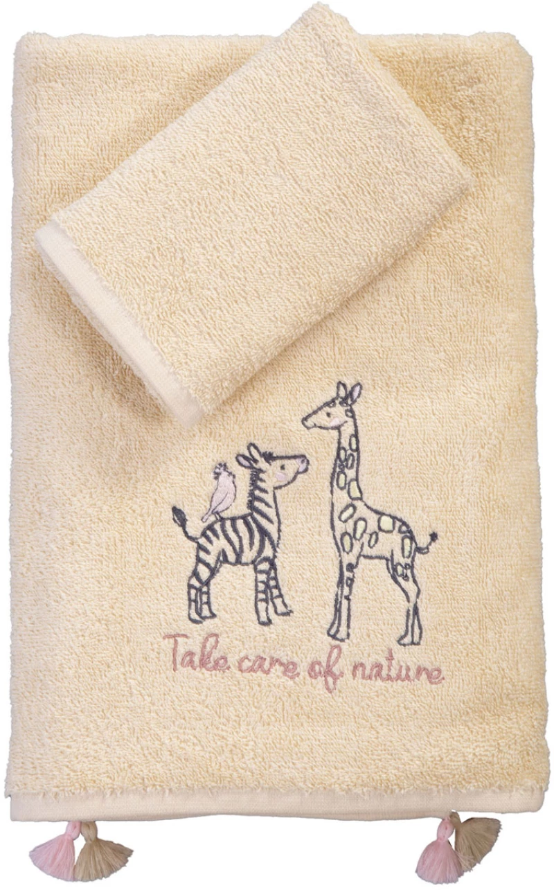 ΠΕΤΣΕΤΑ ΒΑΜΒ.TAKE CARE YELLOW 2ΤΜΧ 30X50-70X140 YELLOW