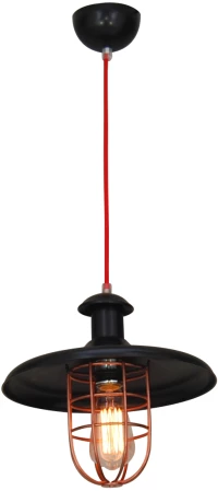 HL-238S-1P KURO PENDANT HOMELIGHTING 77-3040