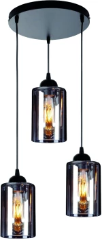 KQ 8877-3A SMOG PENDANT SMOKED GLASSES HOMELIGHTING 77-8202