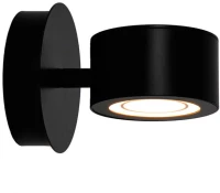 Φωτιστικό Σποτ Led 5w 3000K 287lm Μέταλλο Μαύρο Viokef Prima 4258000