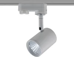 GREY LED TRACK LIGHT 7W 4000K 4WIRES 24° 760LM 230V Ra80 ACA ZUNO740G4